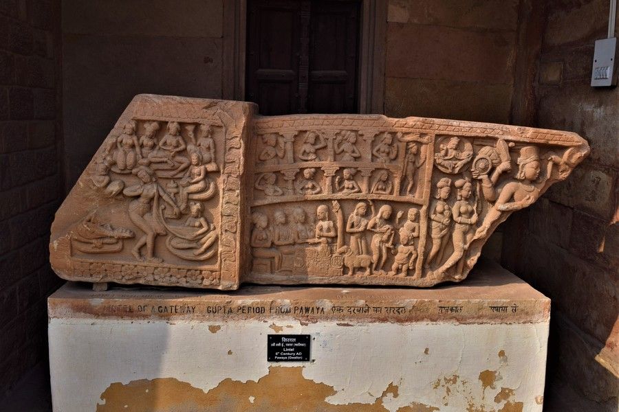 Lintel of Gateway Gupta Period depicting music and dance Gujari Mahal