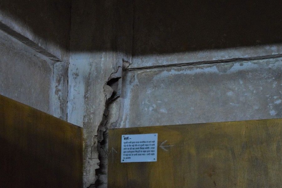 pipe that brought water of rai river to Gujari mahal