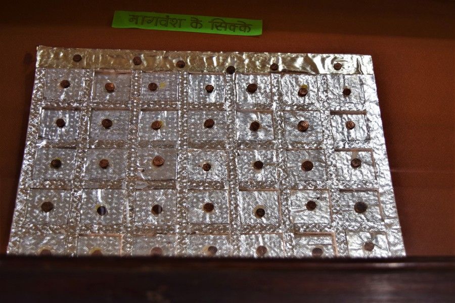 Vintage coins Gujari Mahal