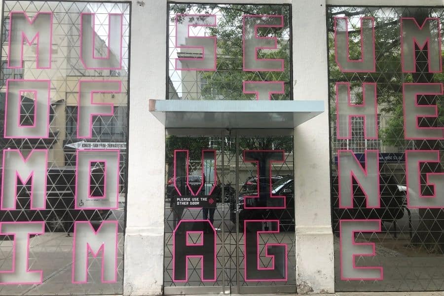 museum of the moving image new york city MoMI 