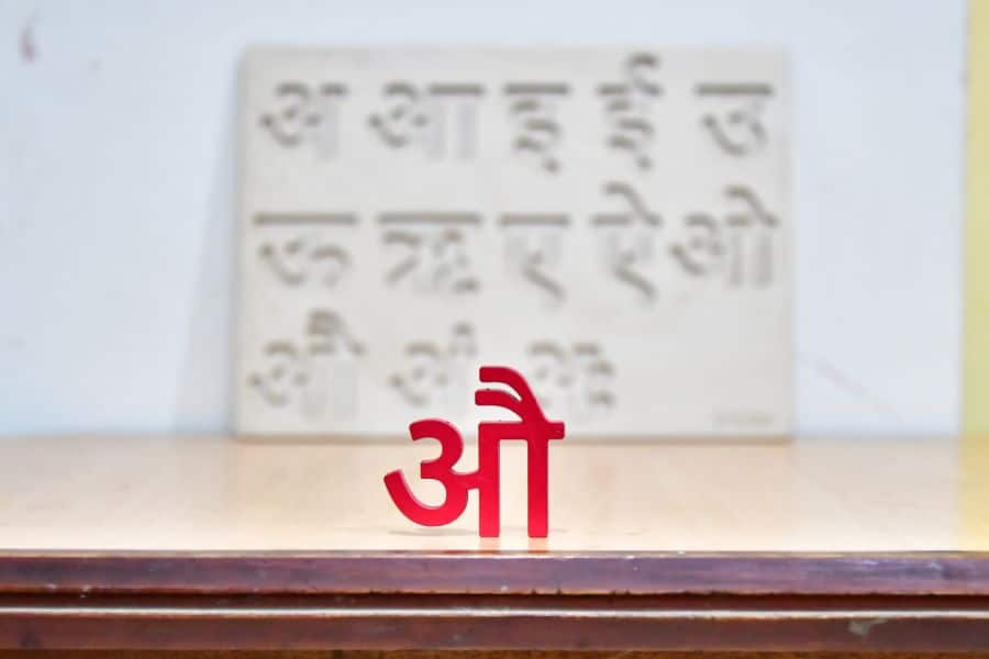 learn indian languages culture