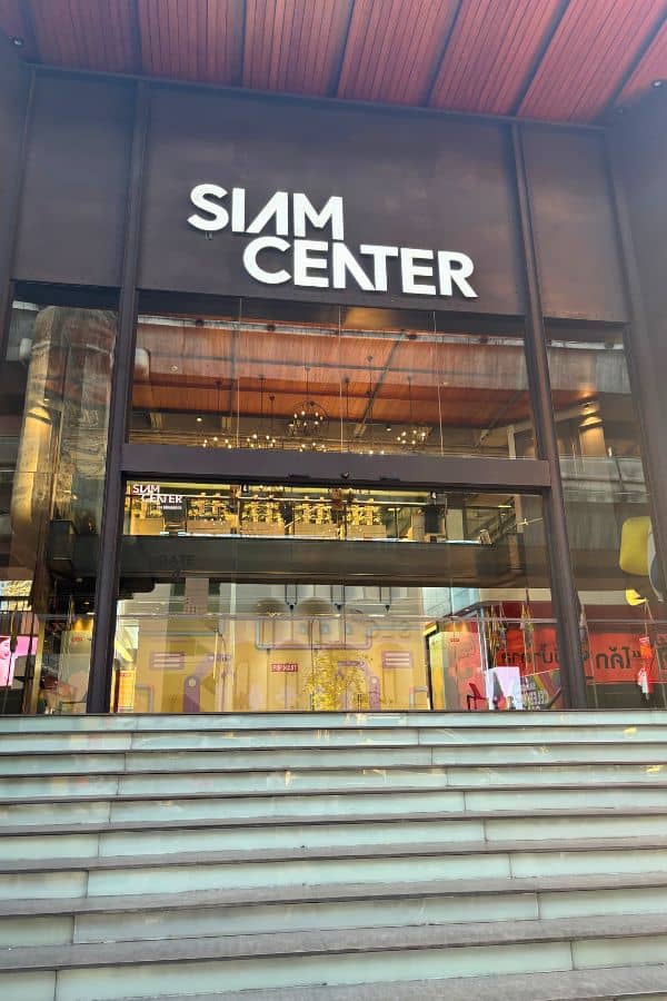 the entrance of siam center shopping mall in bangkok thailand